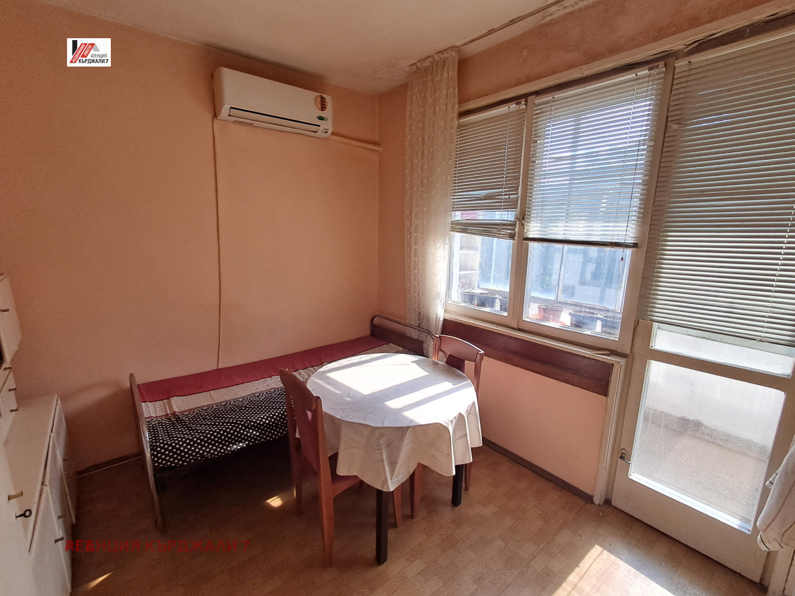 Продава 3-СТАЕН, гр. Кърджали, Център