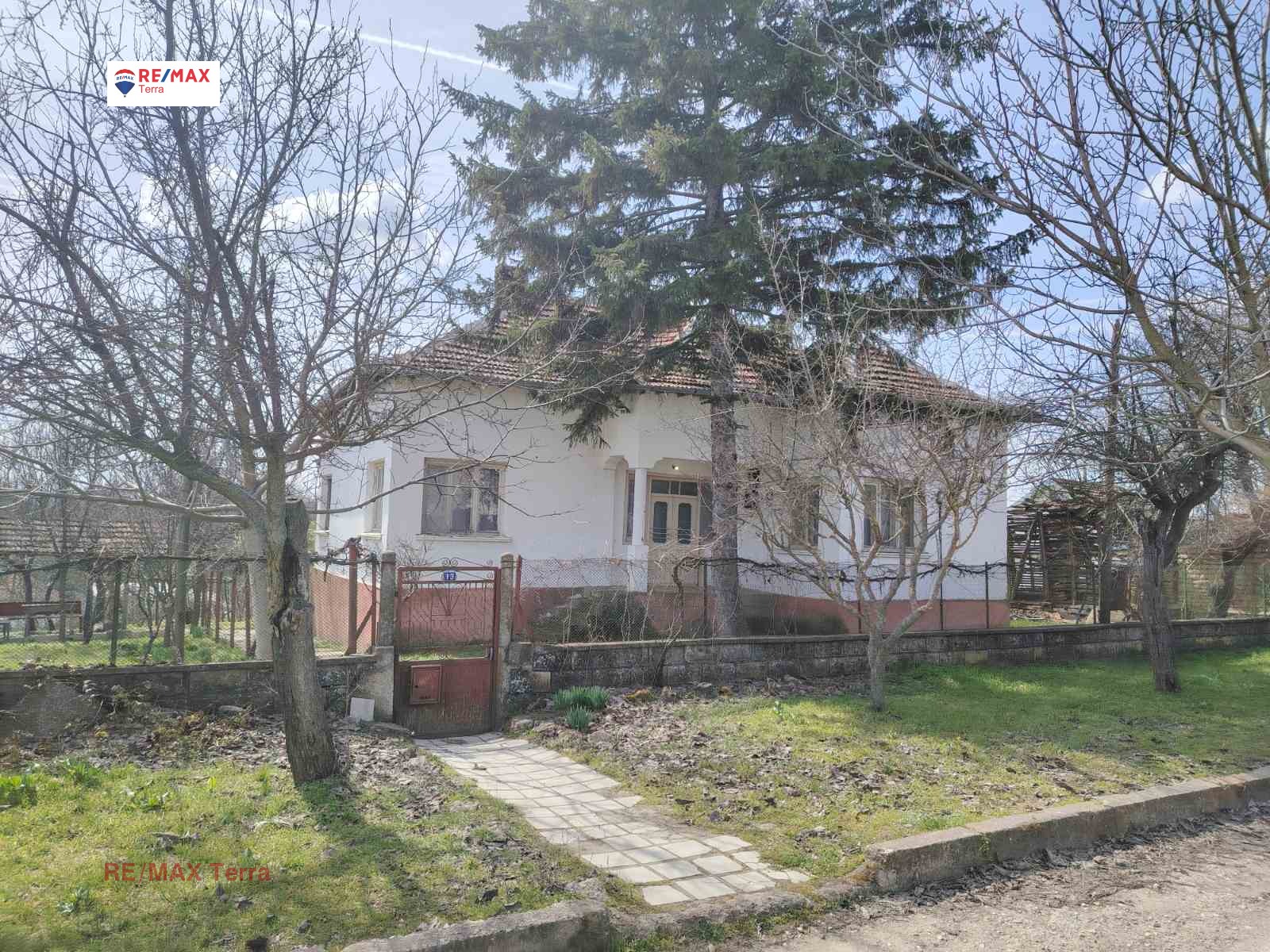 Продава КЪЩА, гр. Козлодуй, област Враца, снимка 8 - Къщи - 53902136