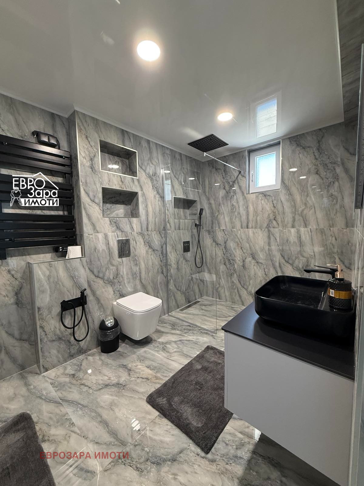 Продава КЪЩА, гр. Стара Загора, Кольо Ганчев, снимка 12 - Къщи - 55444244