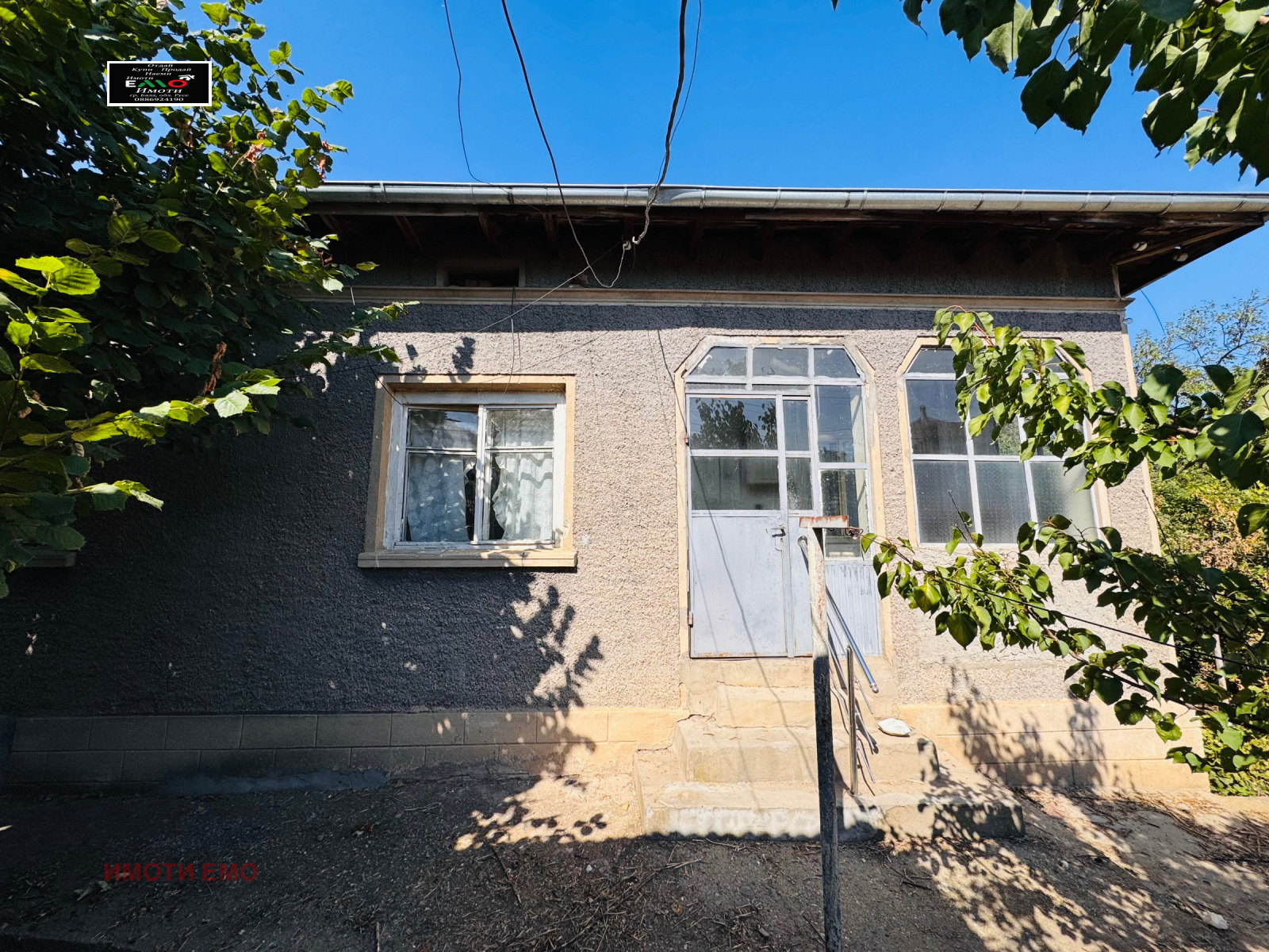Продава КЪЩА, гр. Бяла, област Русе, снимка 3 - Къщи - 55616300