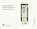 Продава  2-стаен град Бургас , Хоризонт , 90 кв.м | 45785312 - изображение [14]