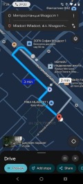 Продава 3-СТАЕН, град София, Младост 1 • 206000 € • 47437715 — Holmes.bg