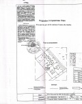 Продава ПАРЦЕЛ, област Бургас, гр. Несебър • 295000 € • 46762597 — Holmes.bg