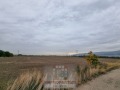 Продава ПАРЦЕЛ, град Пловдив, Западен • 419990 € • 40739374 — Holmes.bg