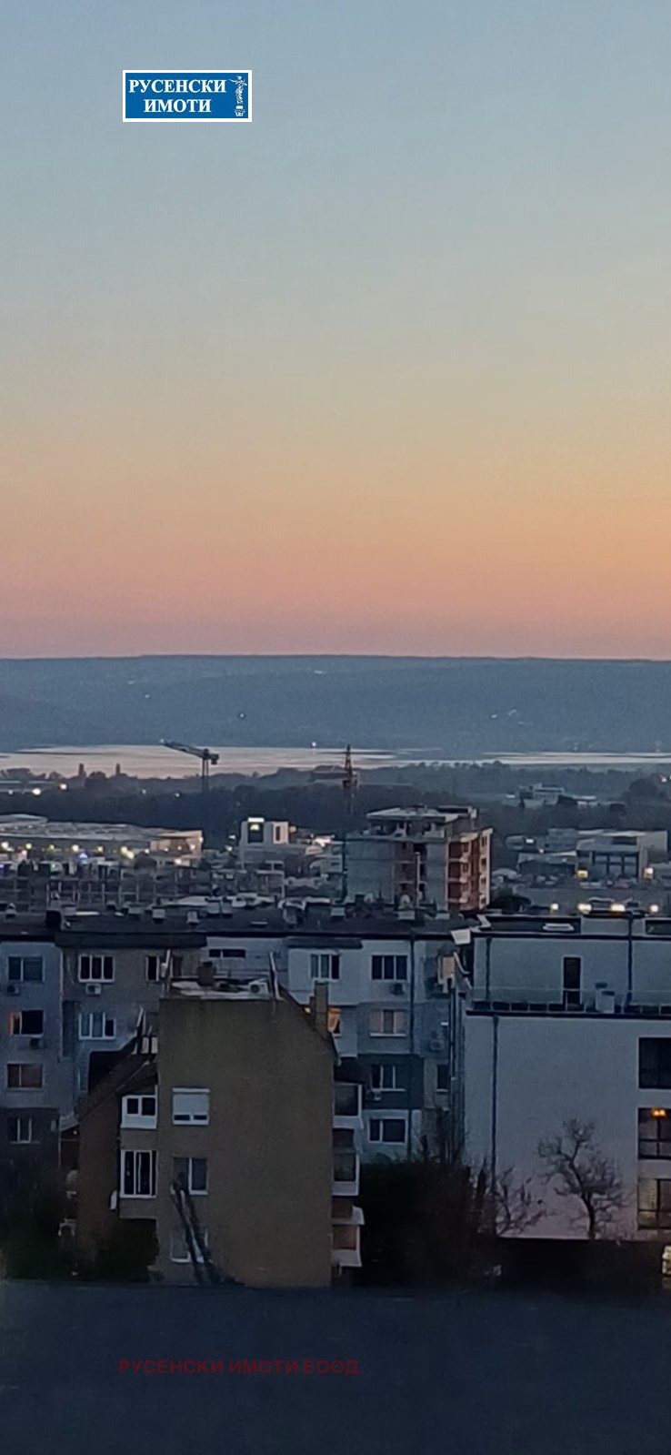 ������� 1-����� | Imot.bg � ����������� 1