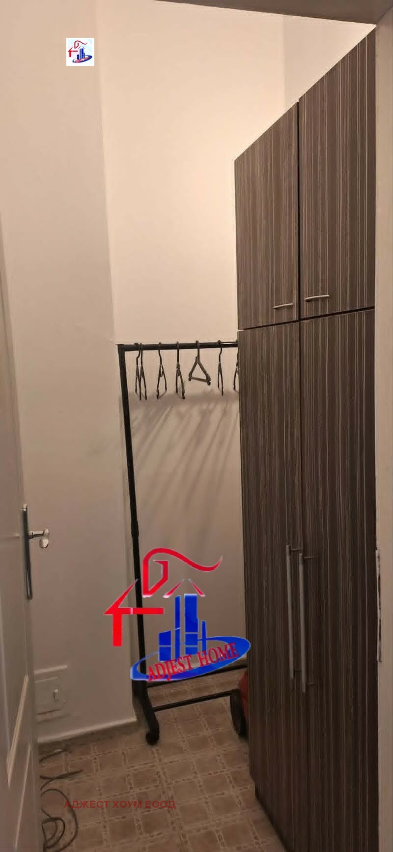 ������� 1-����� | Imot.bg � ����������� 8
