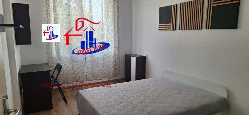 ������� 1-����� | Imot.bg � ����������� 6