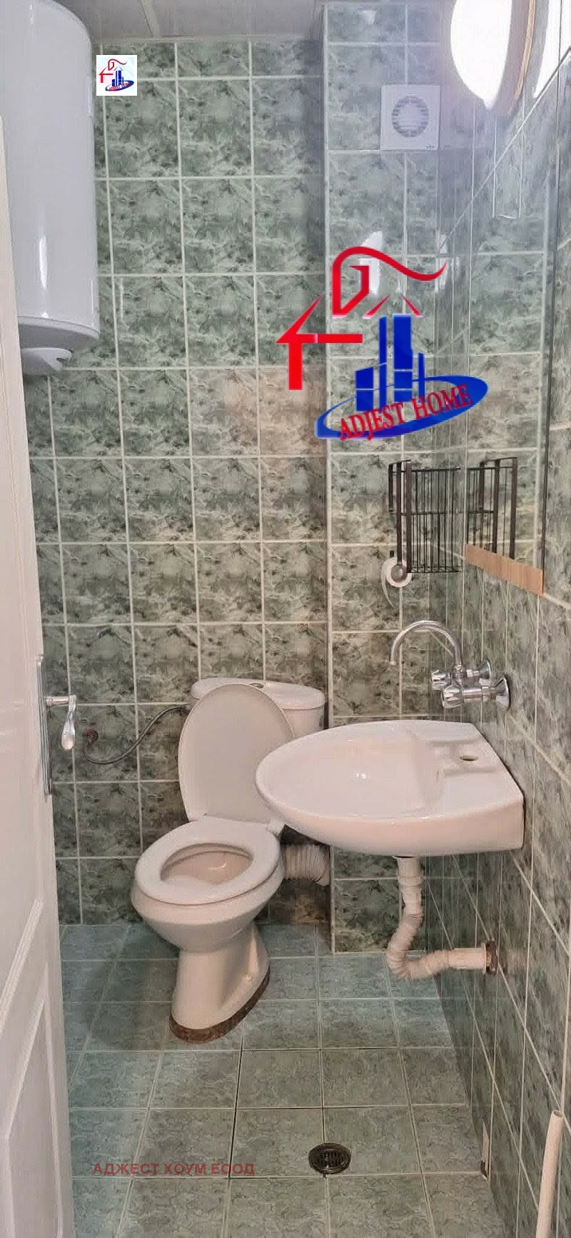 ������� 1-����� | Imot.bg � ����������� 9