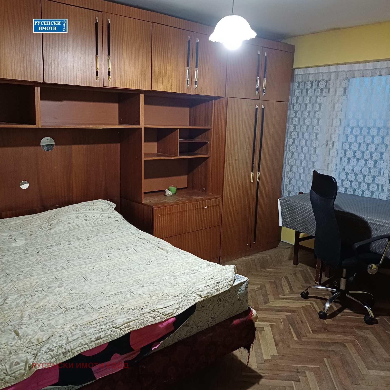 ������� 1-����� | Imot.bg � ����������� 4