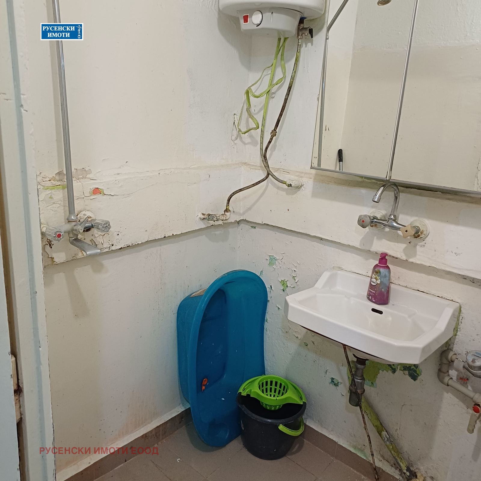 ������� 1-����� | Imot.bg � ����������� 9