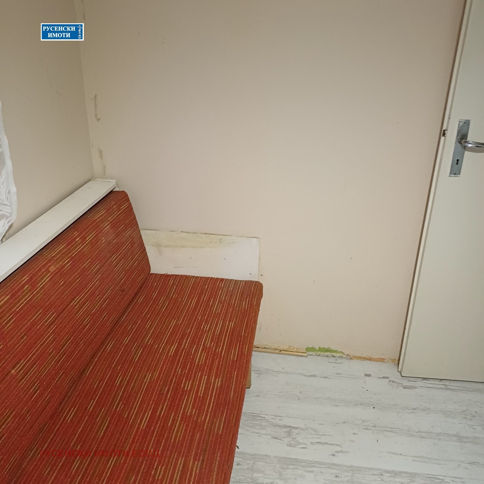 ������� 1-����� | Imot.bg � ����������� 6