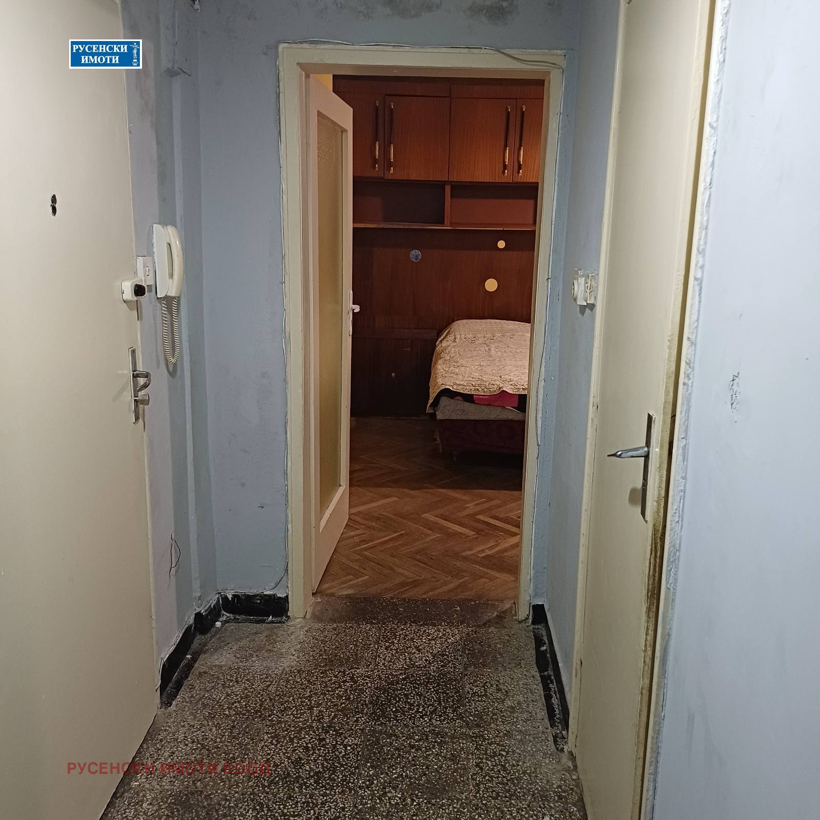 ������� 1-����� | Imot.bg � ����������� 7