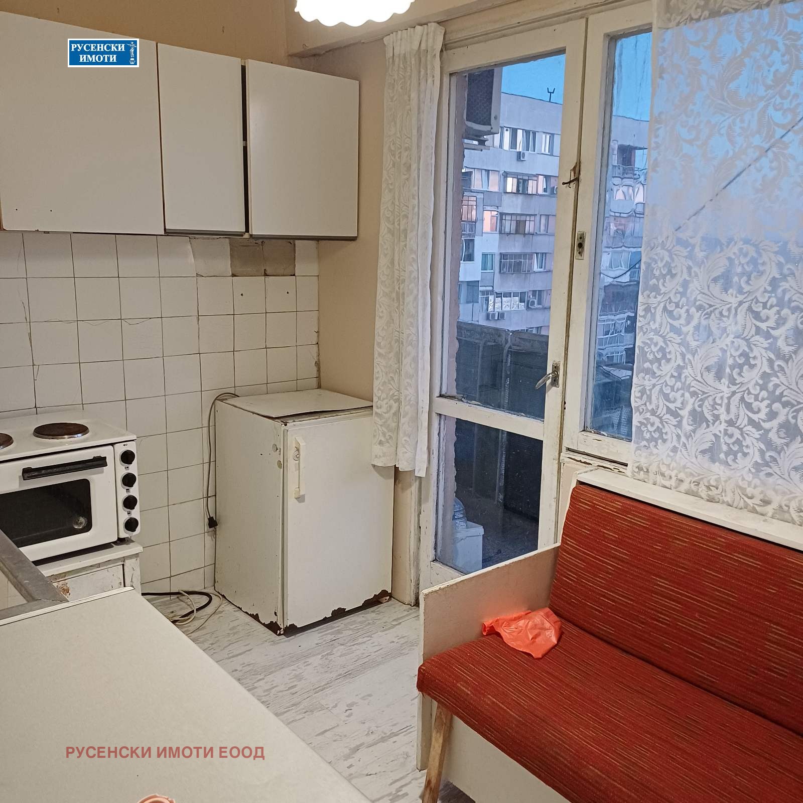 ������� 1-����� | Imot.bg � ����������� 2