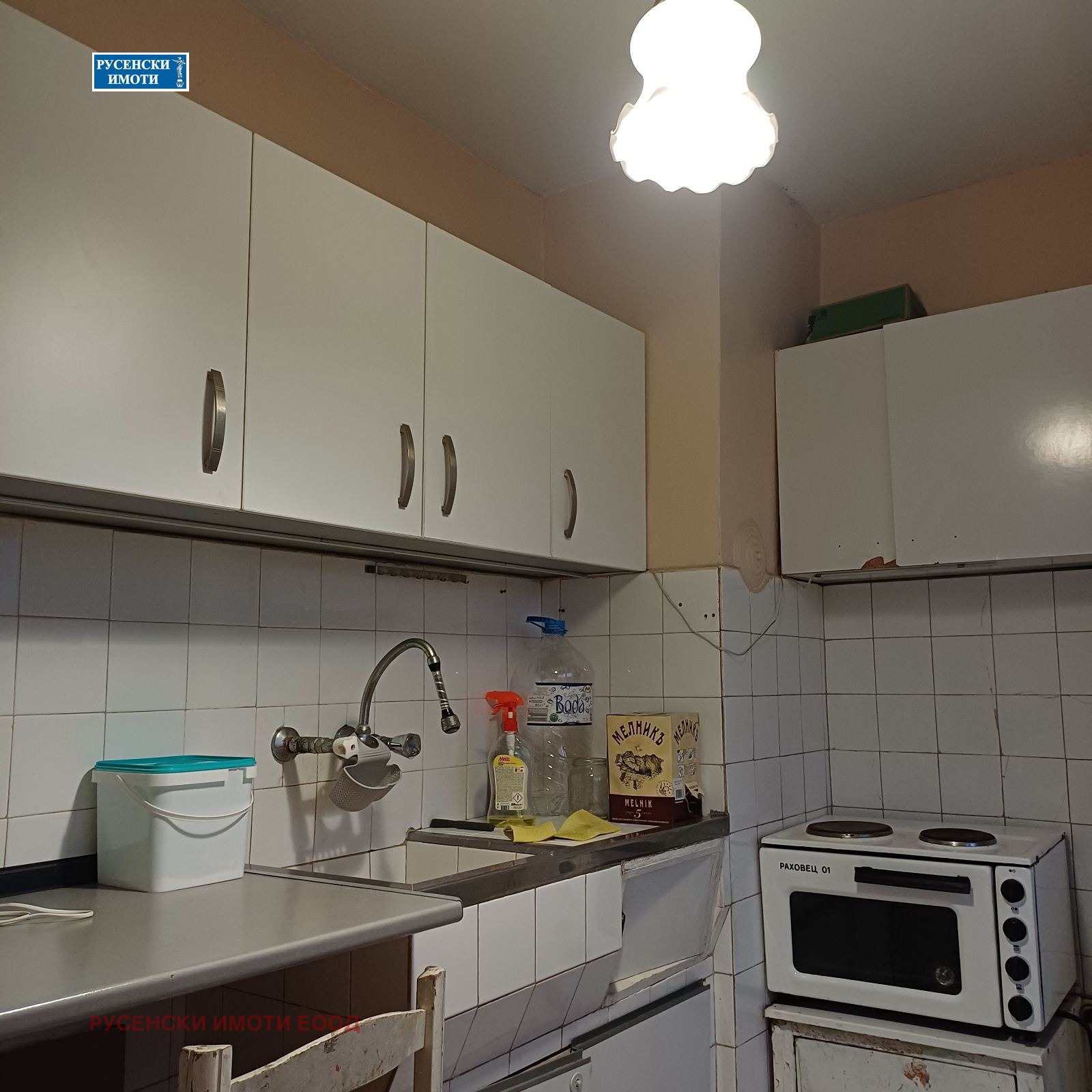 ������� 1-����� | Imot.bg � ����������� 3