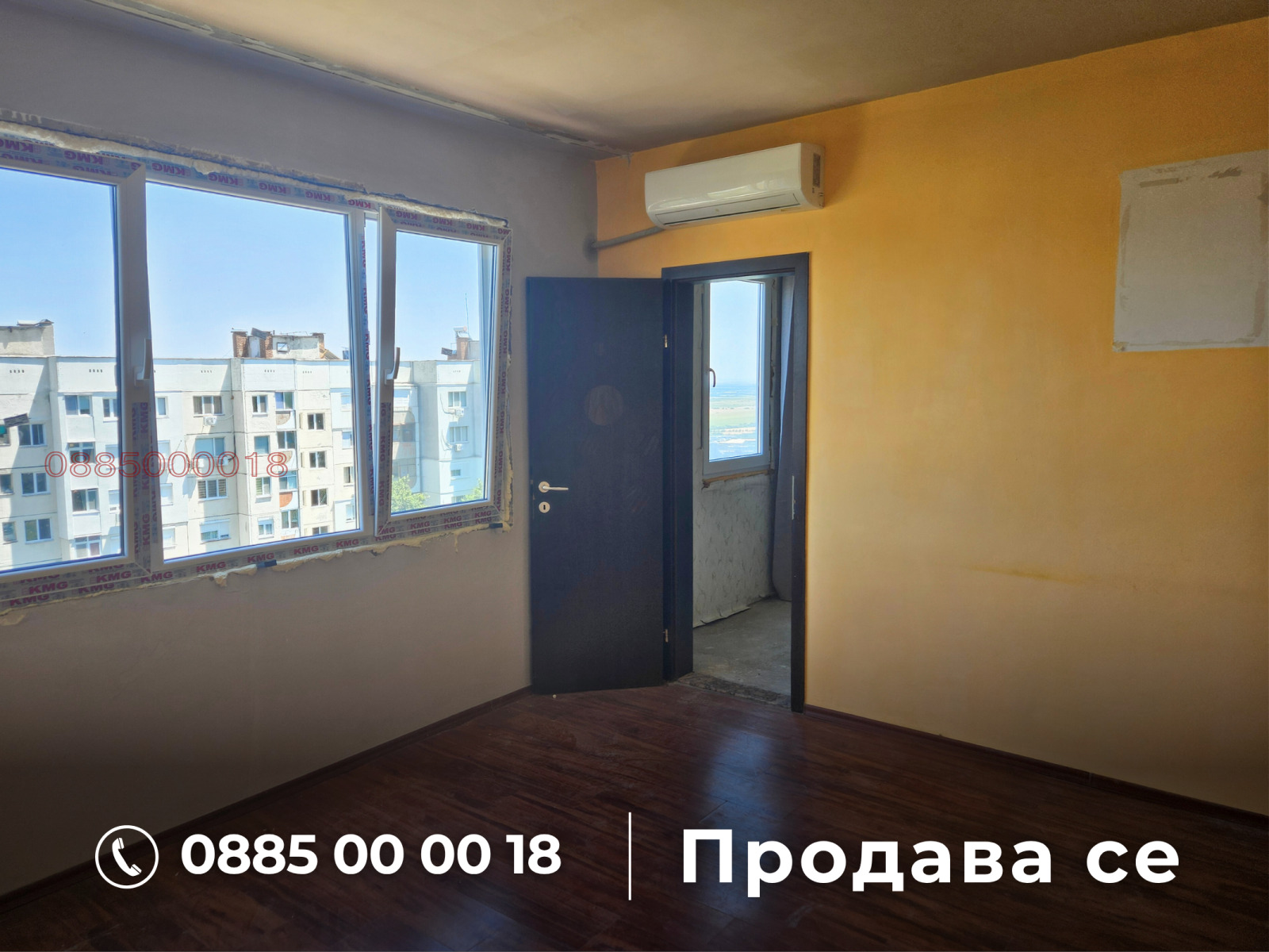 Продава 2-СТАЕН | Imot.bg — изображение 3