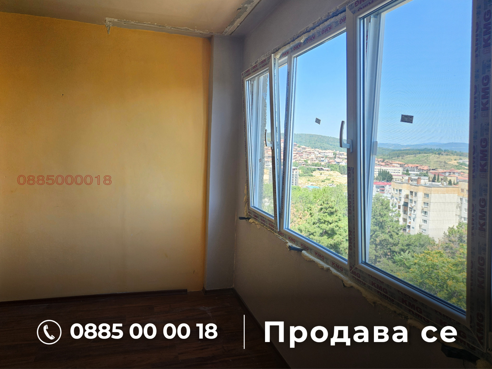 Продава 2-СТАЕН | Imot.bg — изображение 2