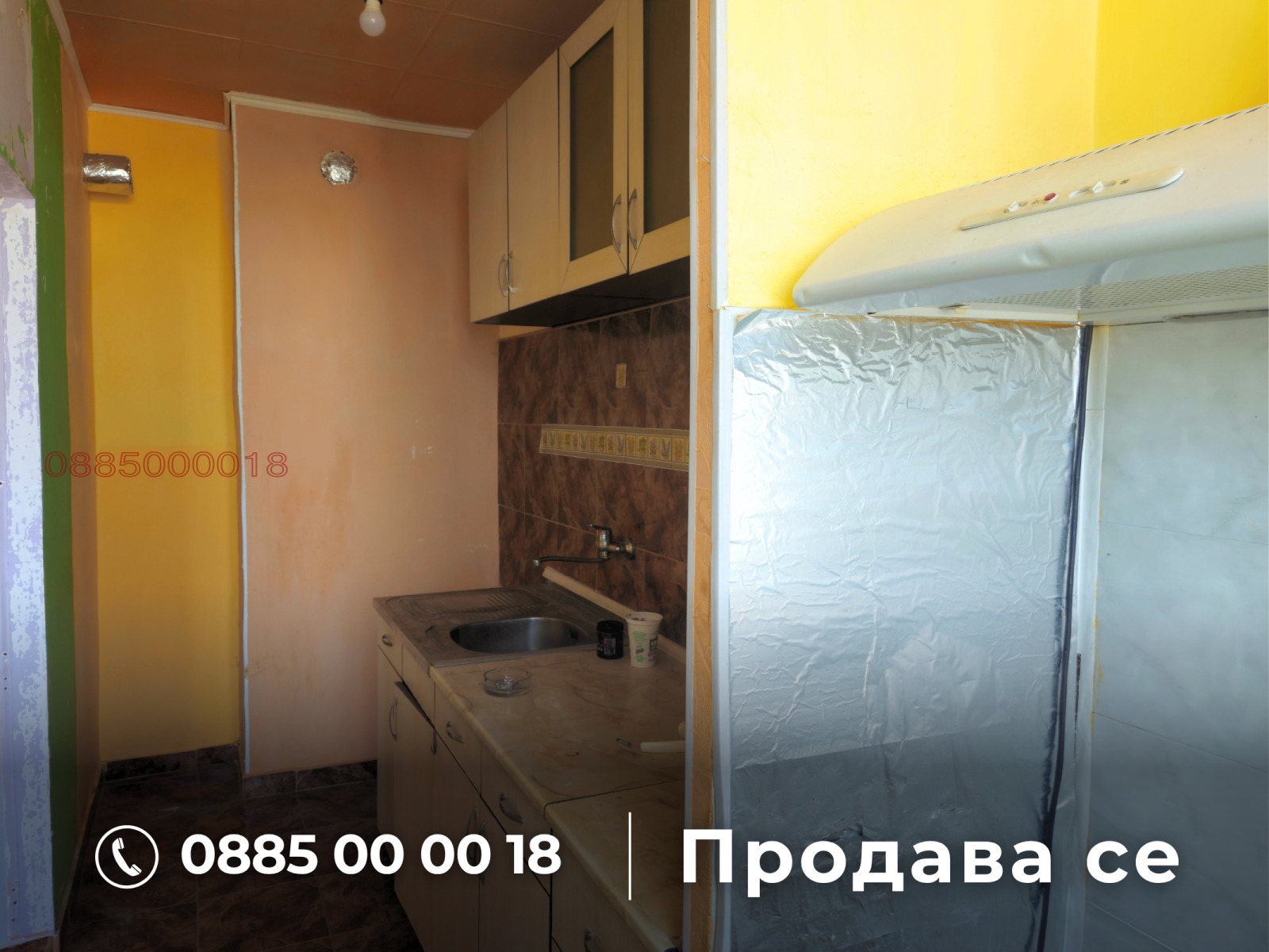 Продава 2-СТАЕН | Imot.bg — изображение 7