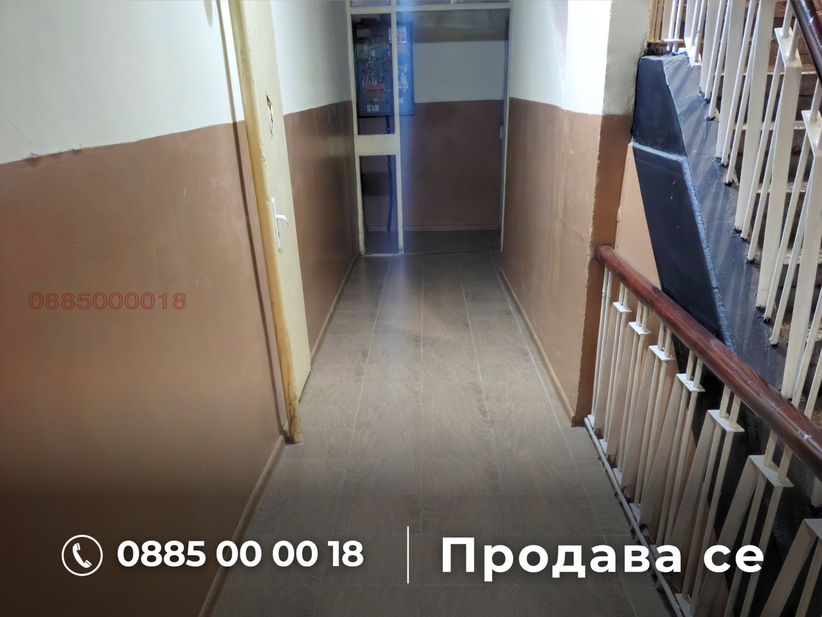 Продава 2-СТАЕН | Imot.bg — изображение 14