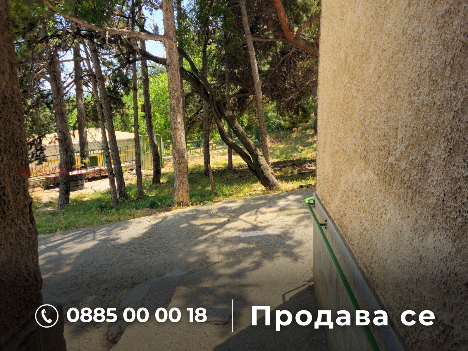 Продава 2-СТАЕН | Imot.bg — изображение 16