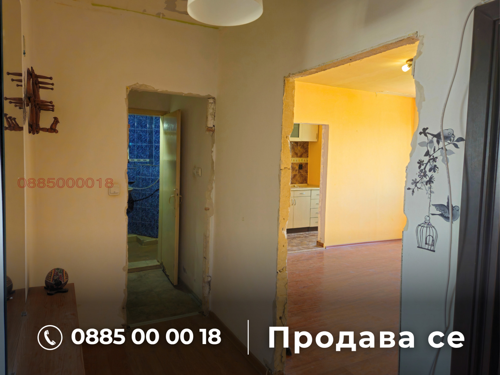 Продава 2-СТАЕН | Imot.bg — изображение 5