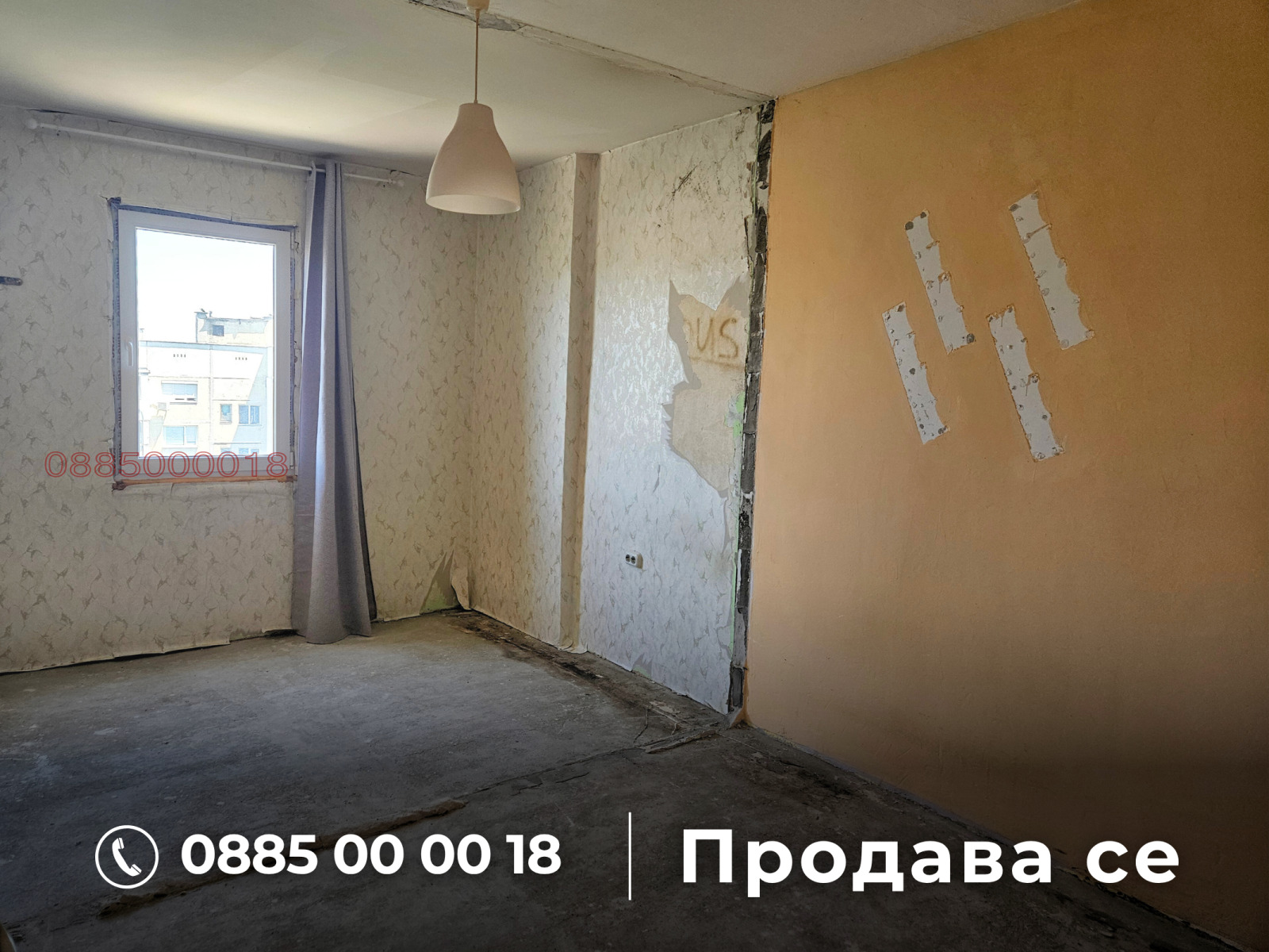 Продава 2-СТАЕН | Imot.bg — изображение 8