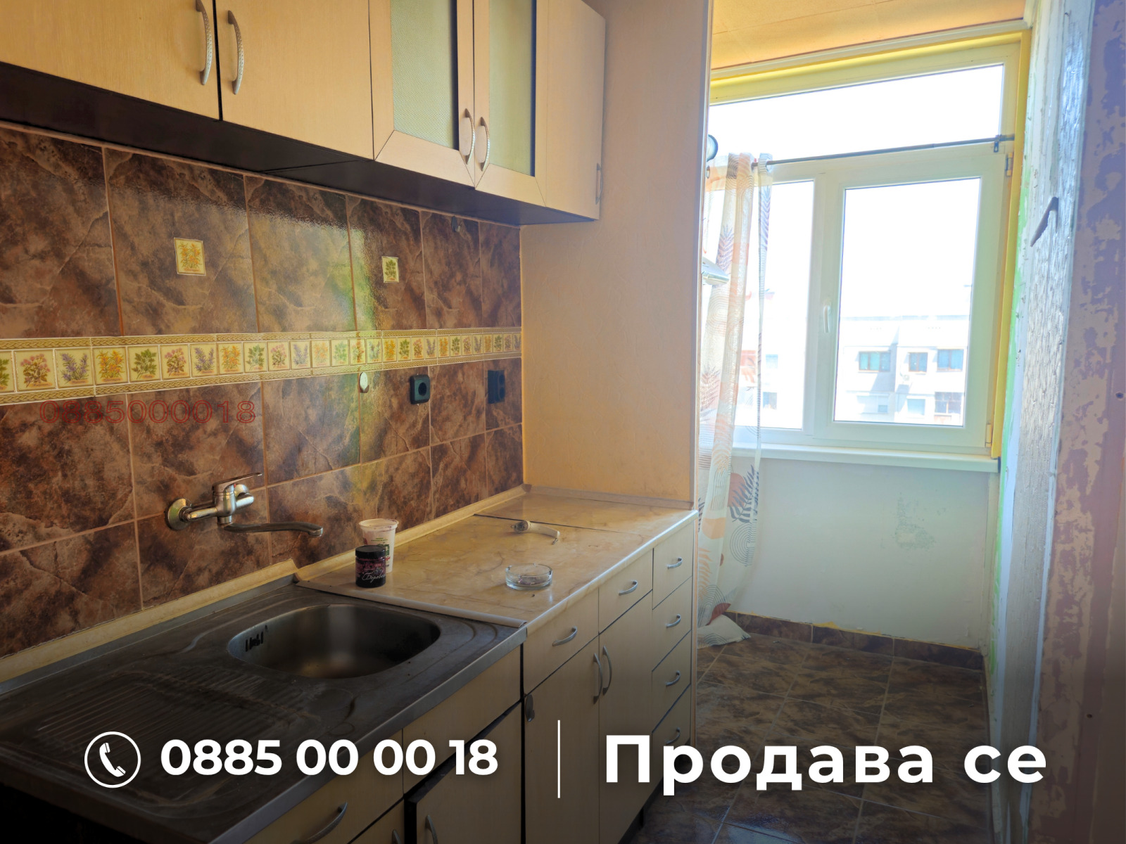 Продава 2-СТАЕН | Imot.bg — изображение 6