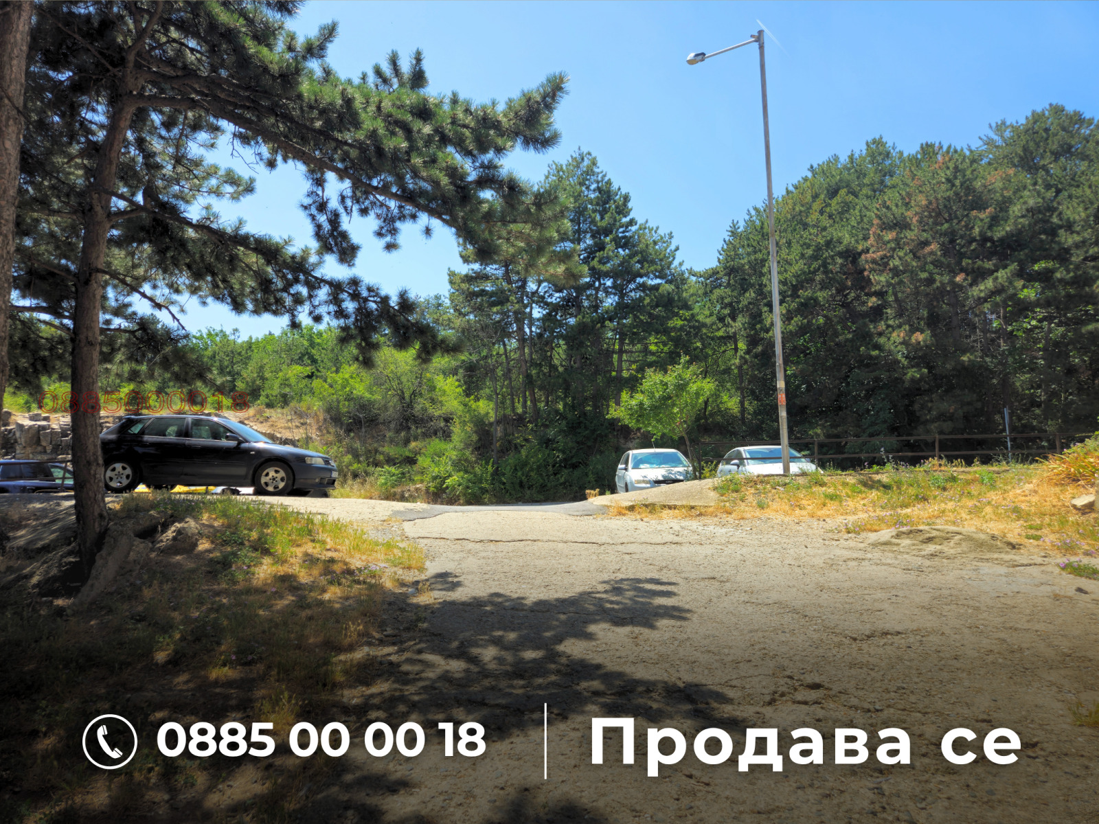 Продава 2-СТАЕН | Imot.bg — изображение 17