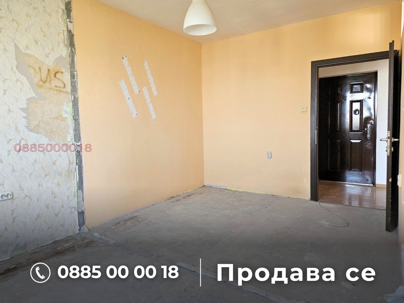 Продава 2-СТАЕН | Imot.bg — изображение 9