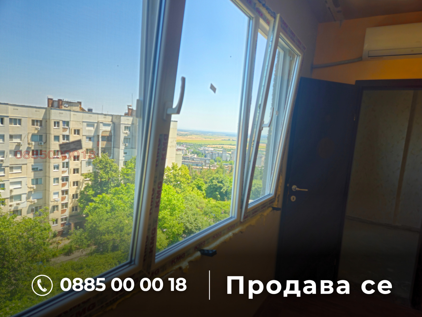 Продава 2-СТАЕН | Imot.bg — изображение 4