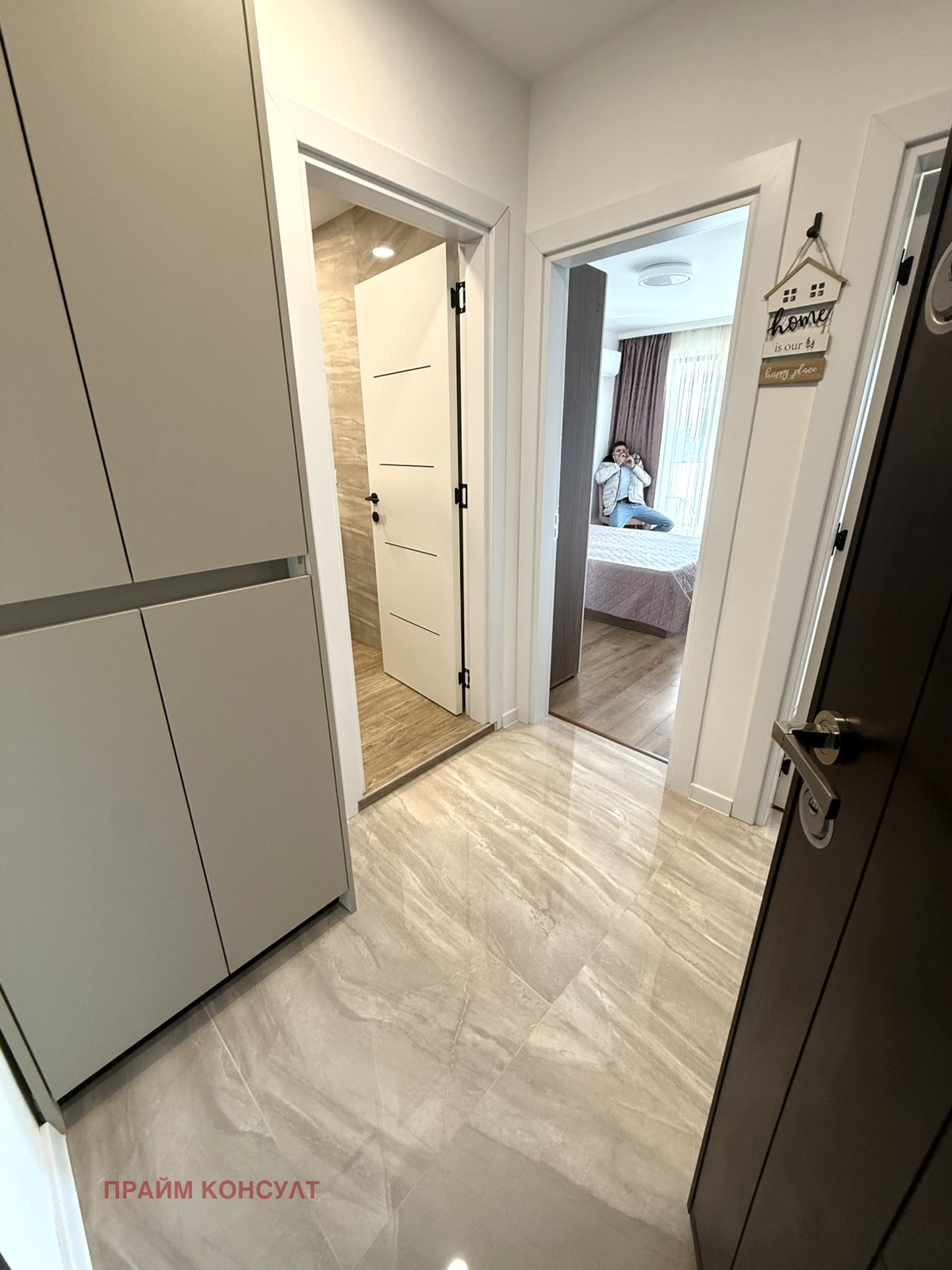 ������� 2-����� | Imot.bg � ����������� 6