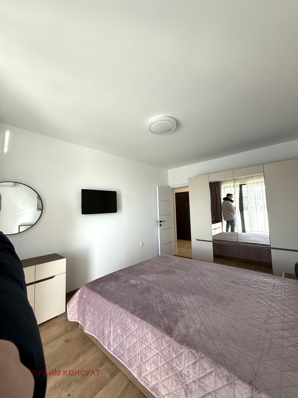 ������� 2-����� | Imot.bg � ����������� 5