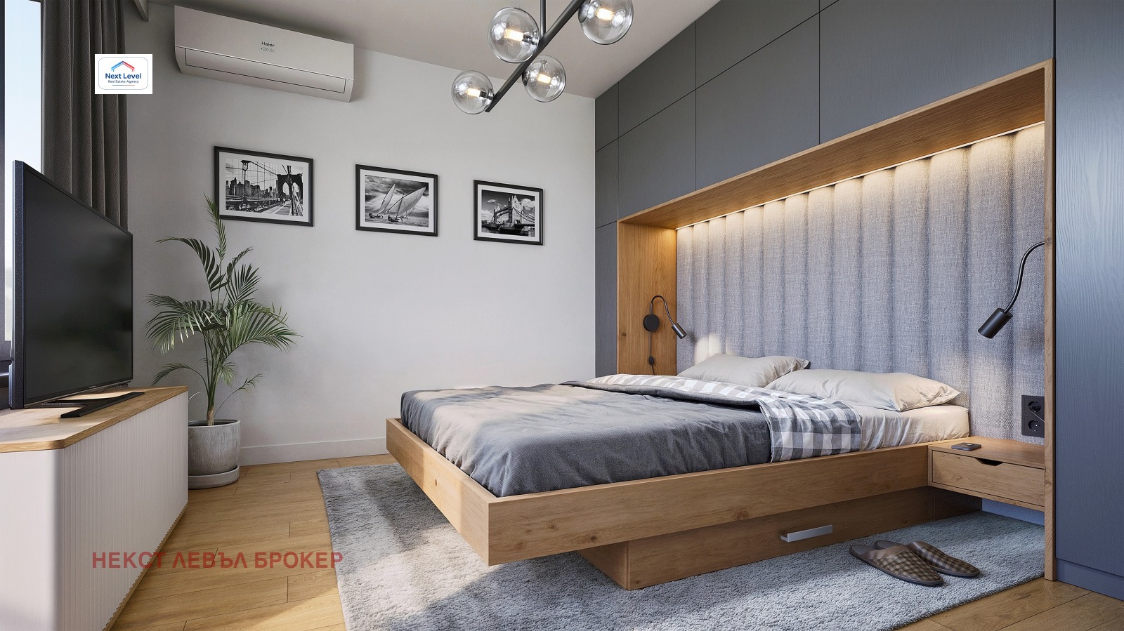 ������� 2-����� | Imot.bg � ����������� 9