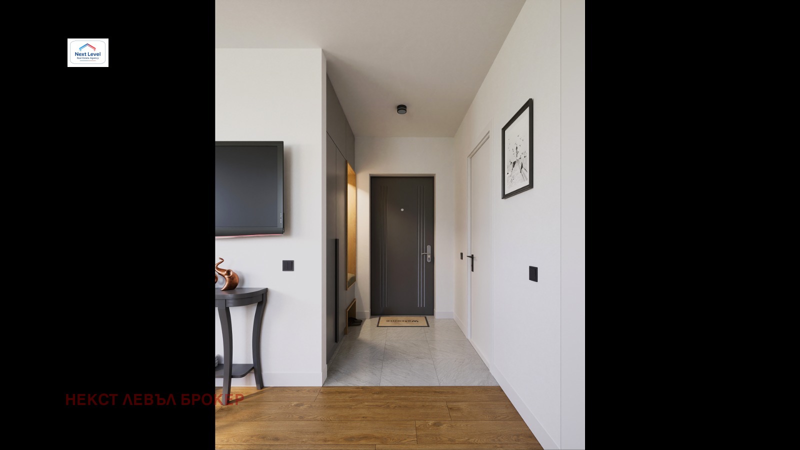 ������� 2-����� | Imot.bg � ����������� 5