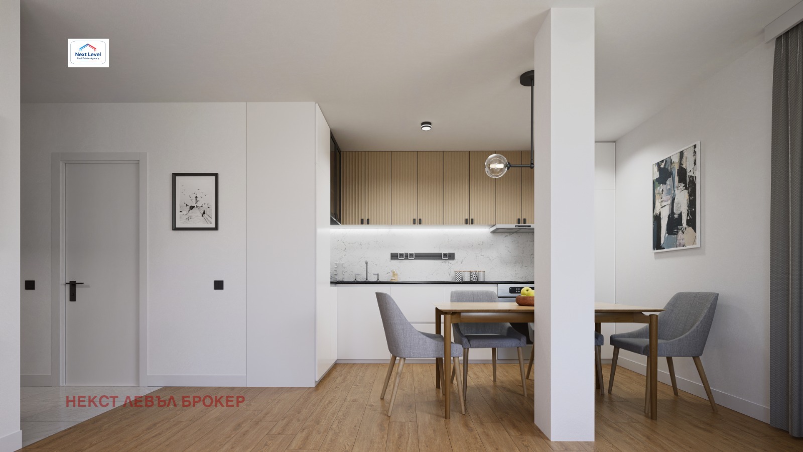 ������� 2-����� | Imot.bg � ����������� 6