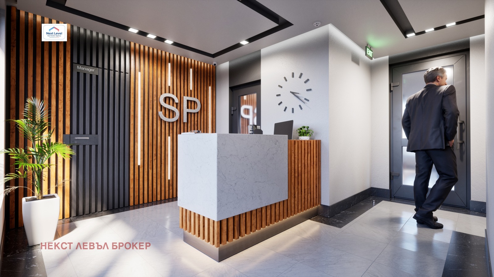 ������� 2-����� | Imot.bg � ����������� 3