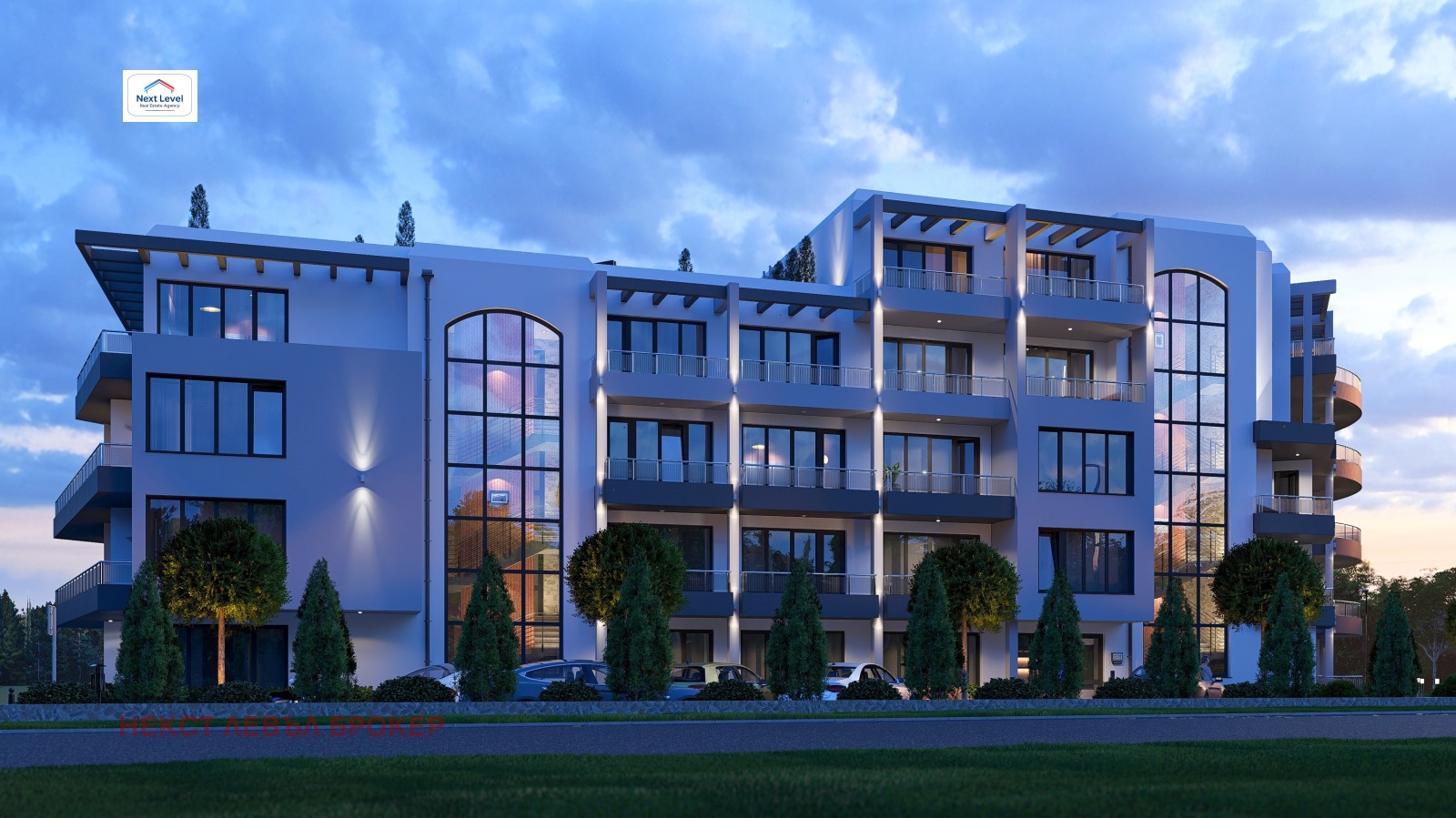 ������� 2-����� | Imot.bg � ����������� 2