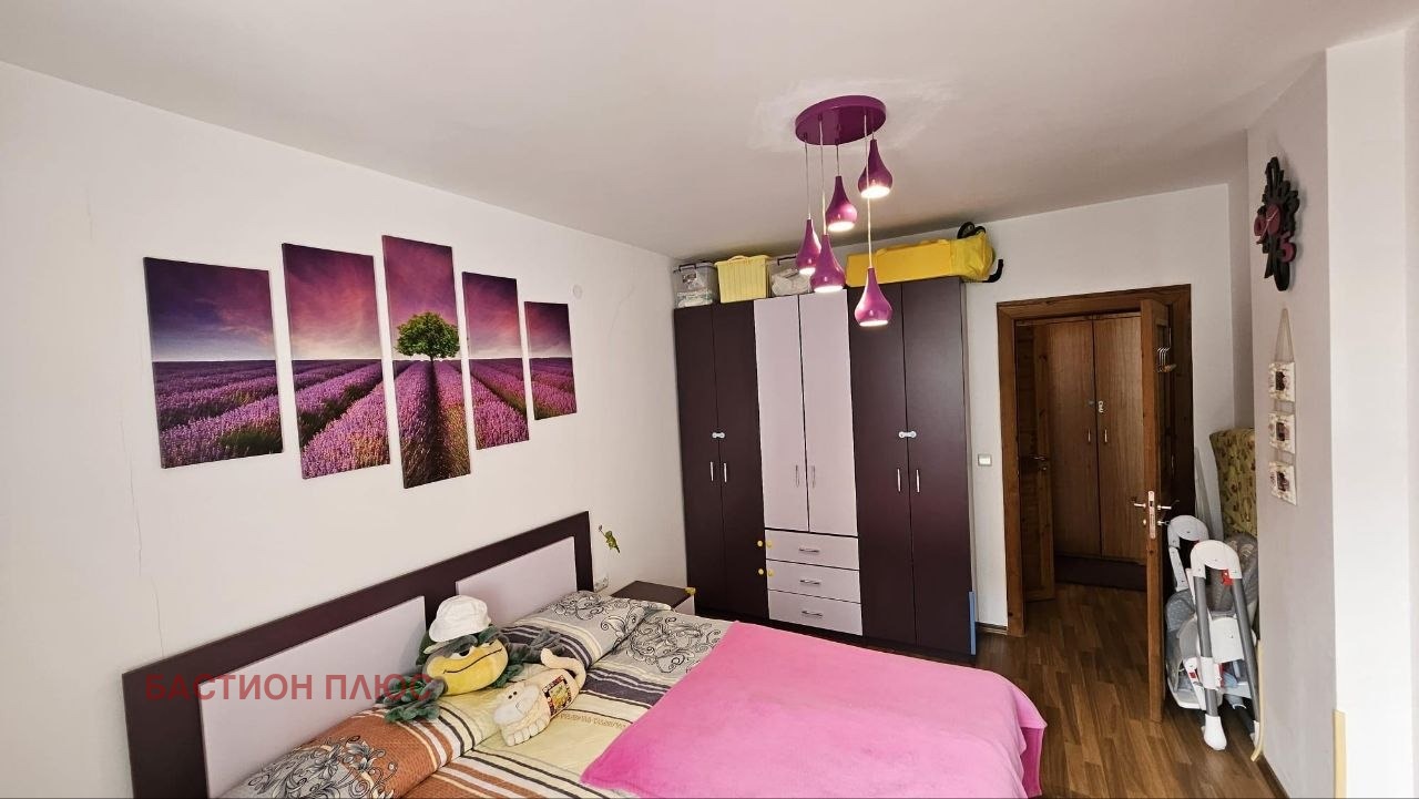 ������� 2-����� | Imot.bg � ����������� 12