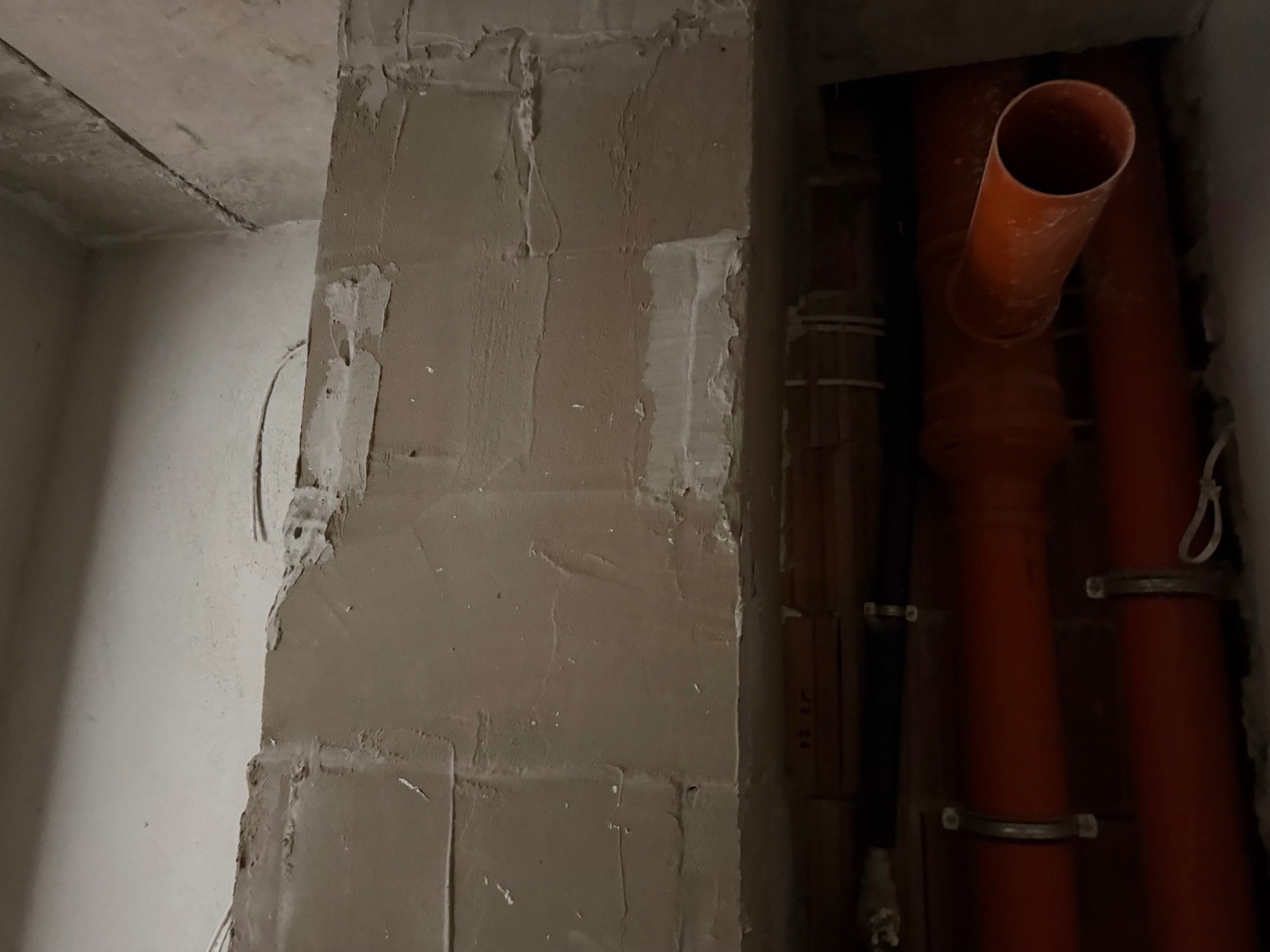 ������� 2-����� | Imot.bg � ����������� 11