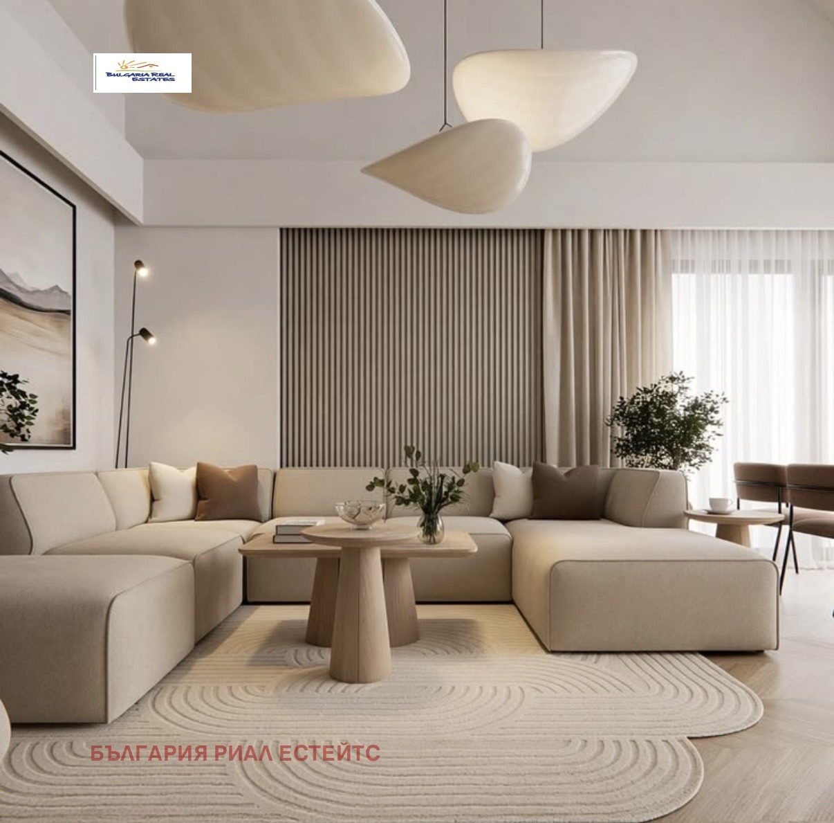 ������� 3-����� | Imot.bg � ����������� 1