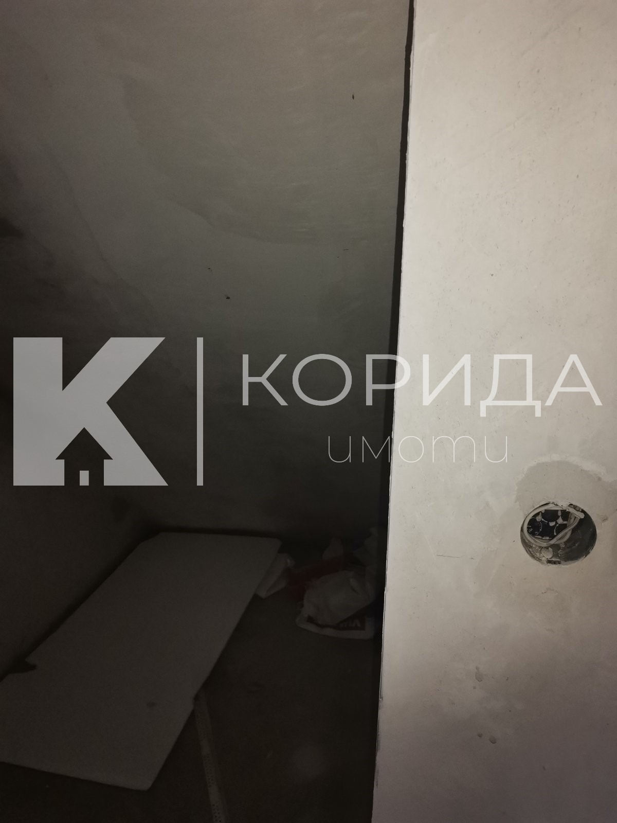 ������� ������� | Imot.bg � ����������� 8