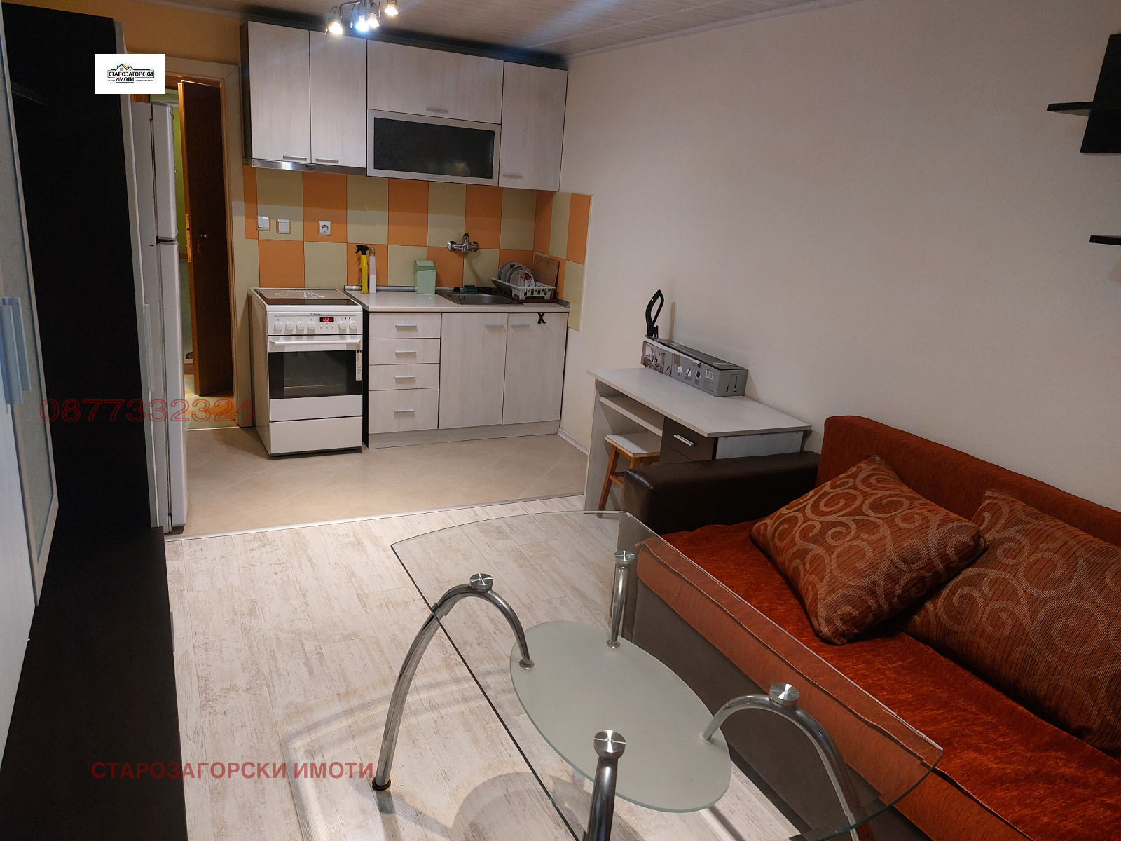 ������� ���� | Imot.bg � ����������� 1