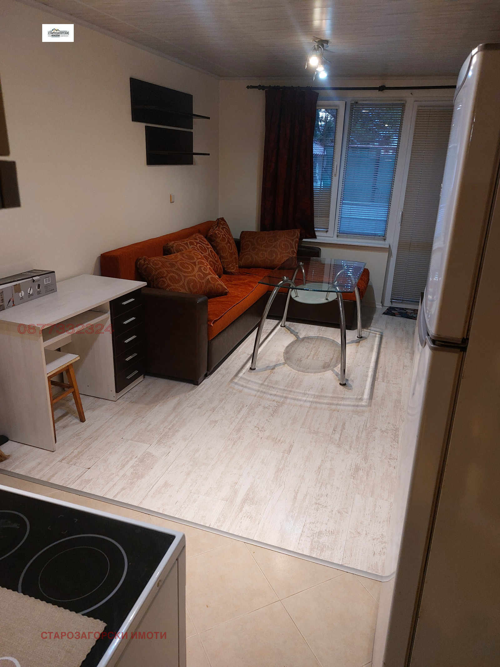 ������� ���� | Imot.bg � ����������� 5