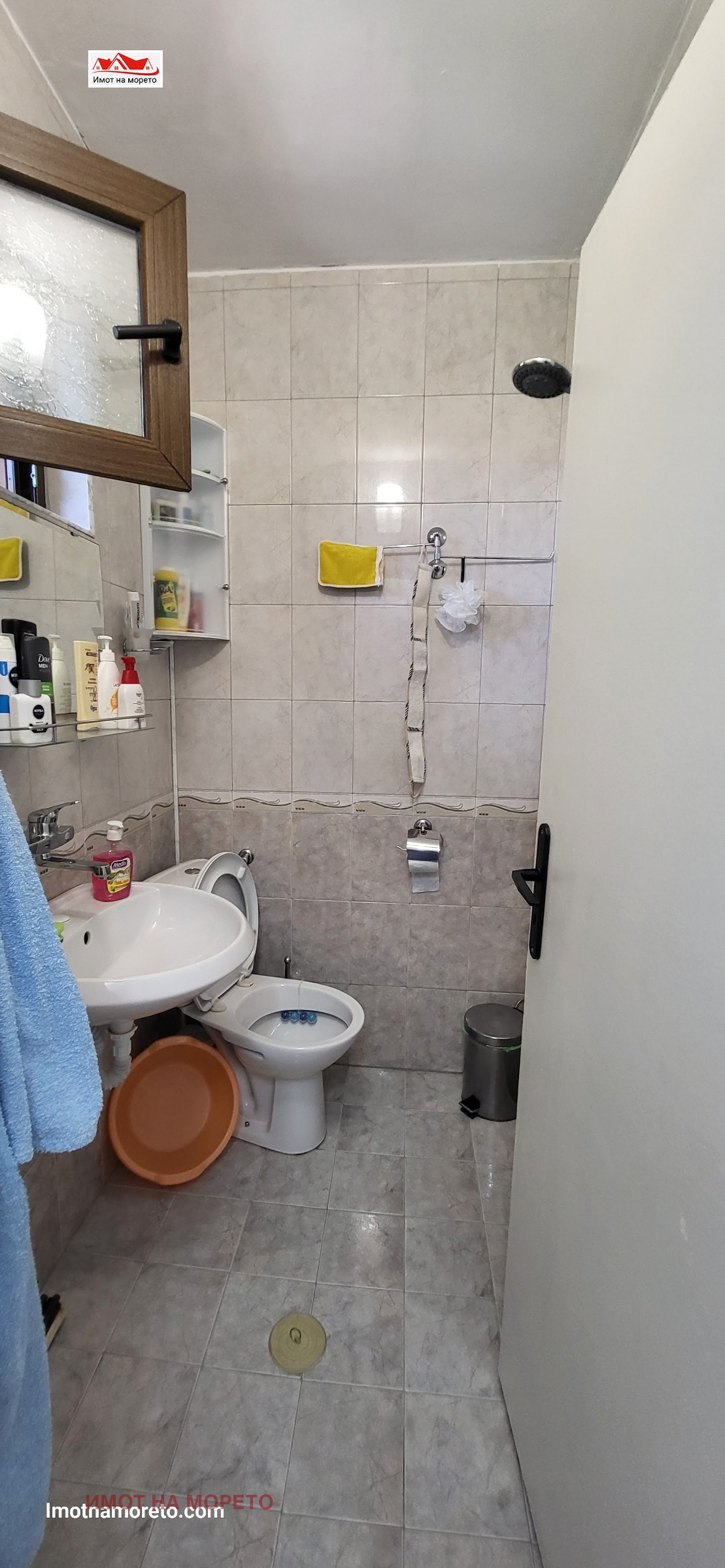 Продава КЪЩА | Imot.bg — изображение 11