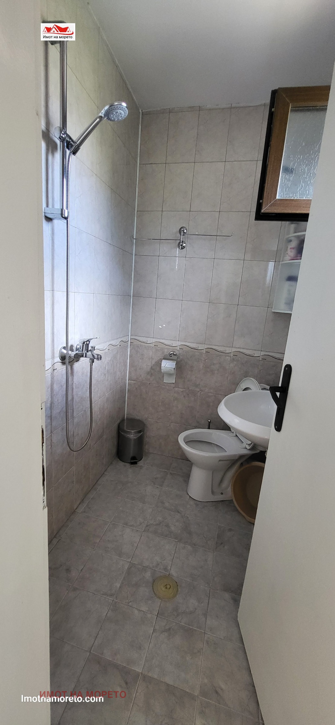 Продава КЪЩА | Imot.bg — изображение 14