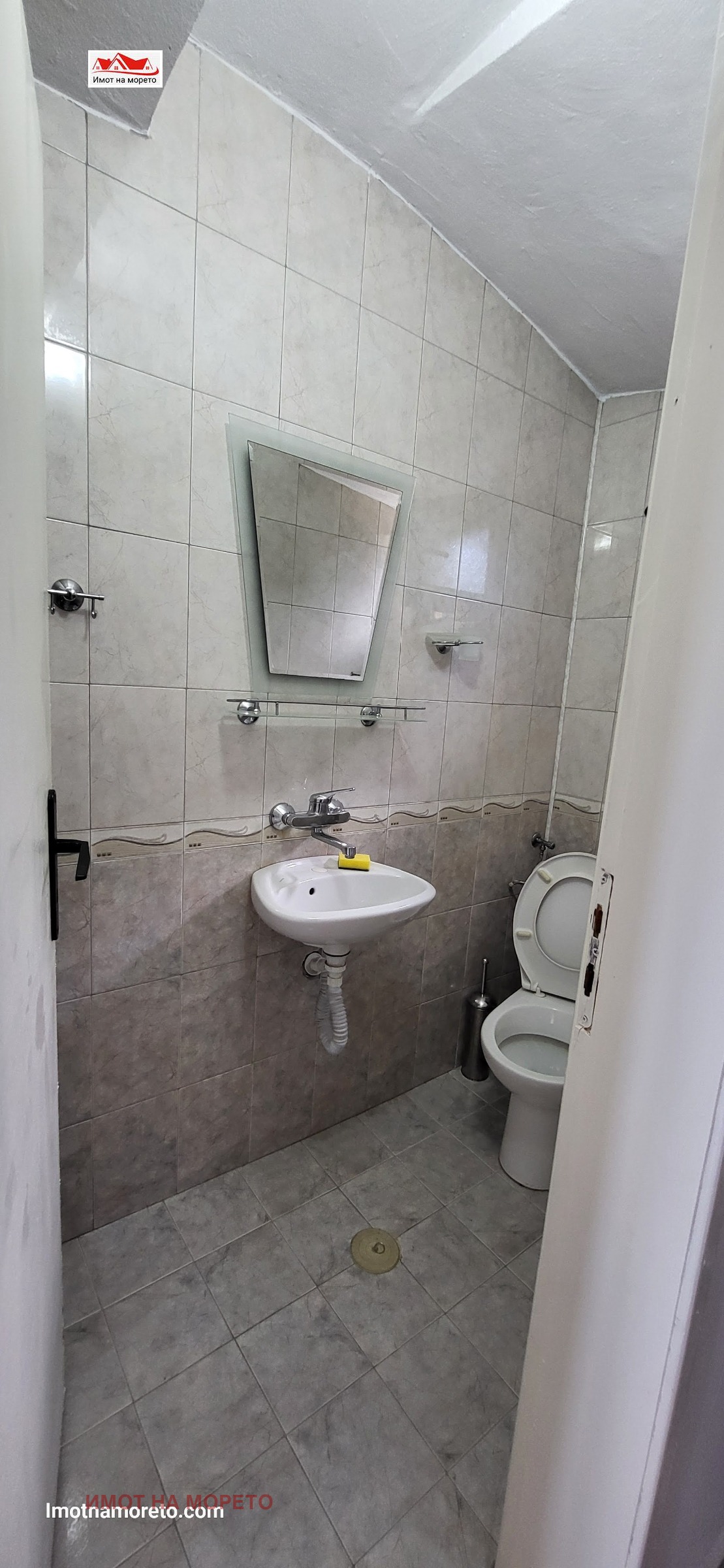 Продава КЪЩА | Imot.bg — изображение 7