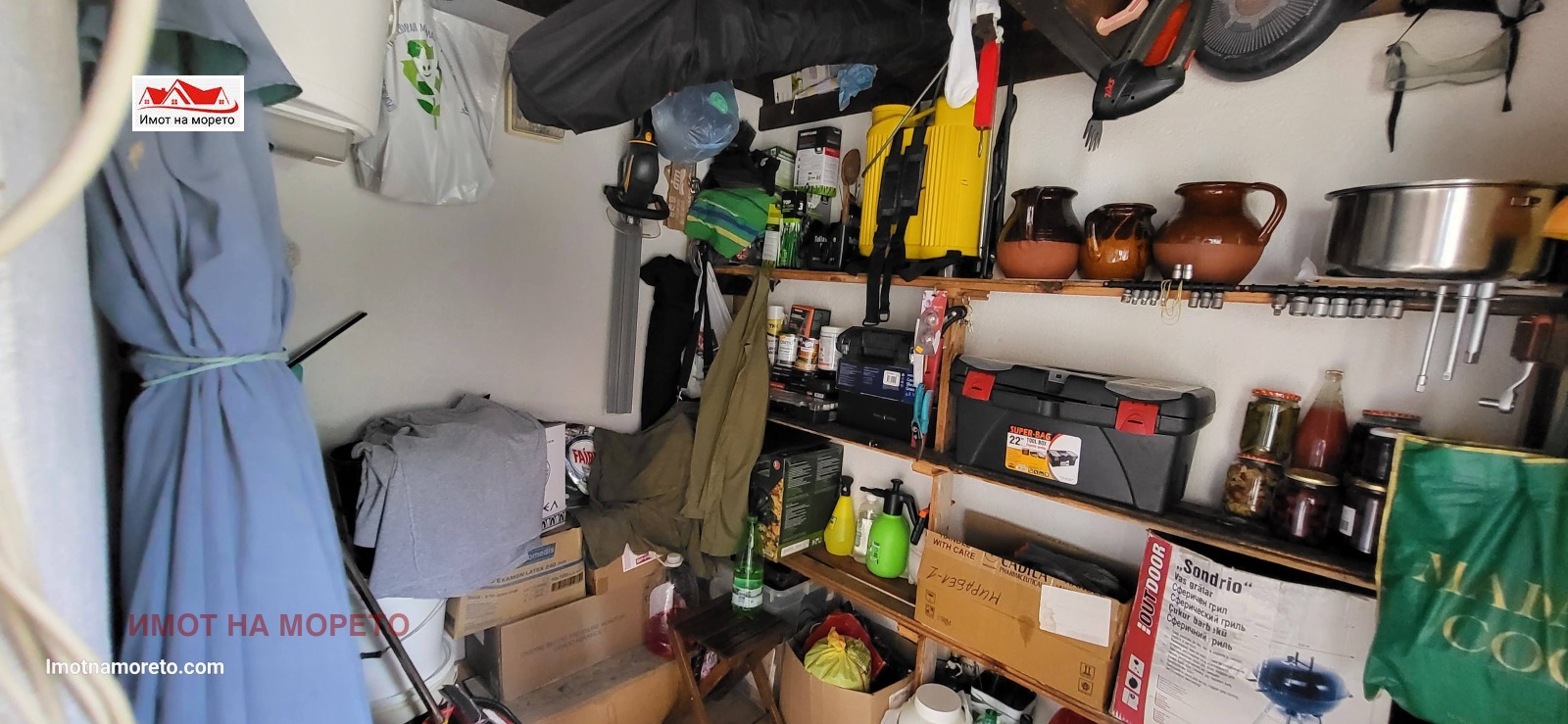 Продава КЪЩА | Imot.bg — изображение 16