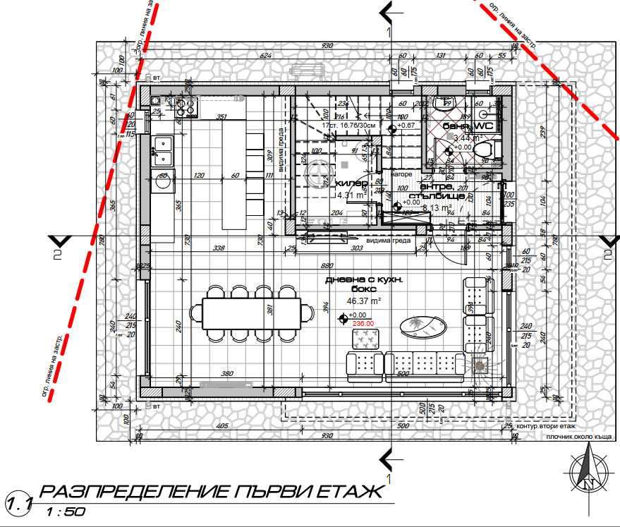 Продава КЪЩА | Imot.bg — изображение 6