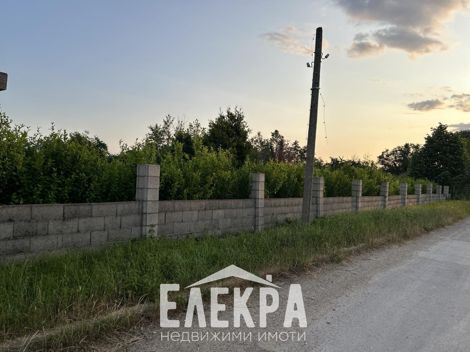 Продава КЪЩА | Imot.bg — изображение 1