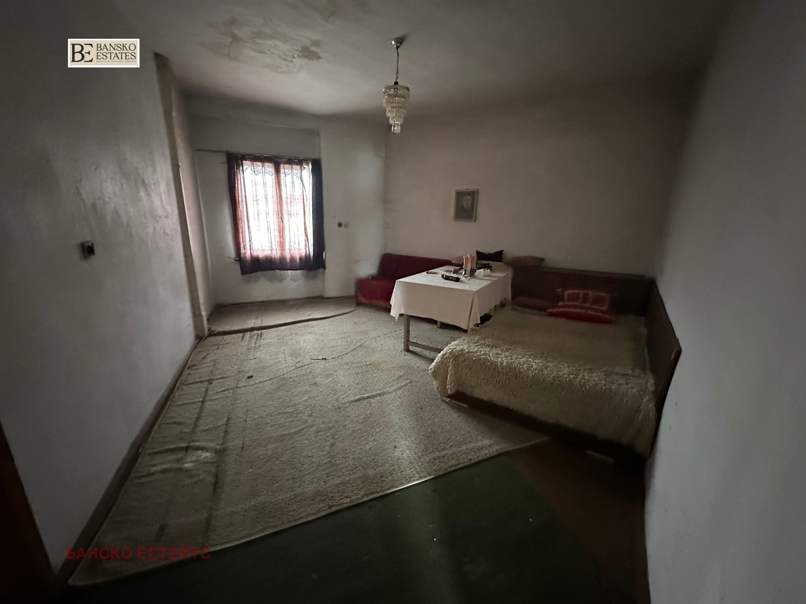 ������� ���� | Imot.bg � ����������� 7