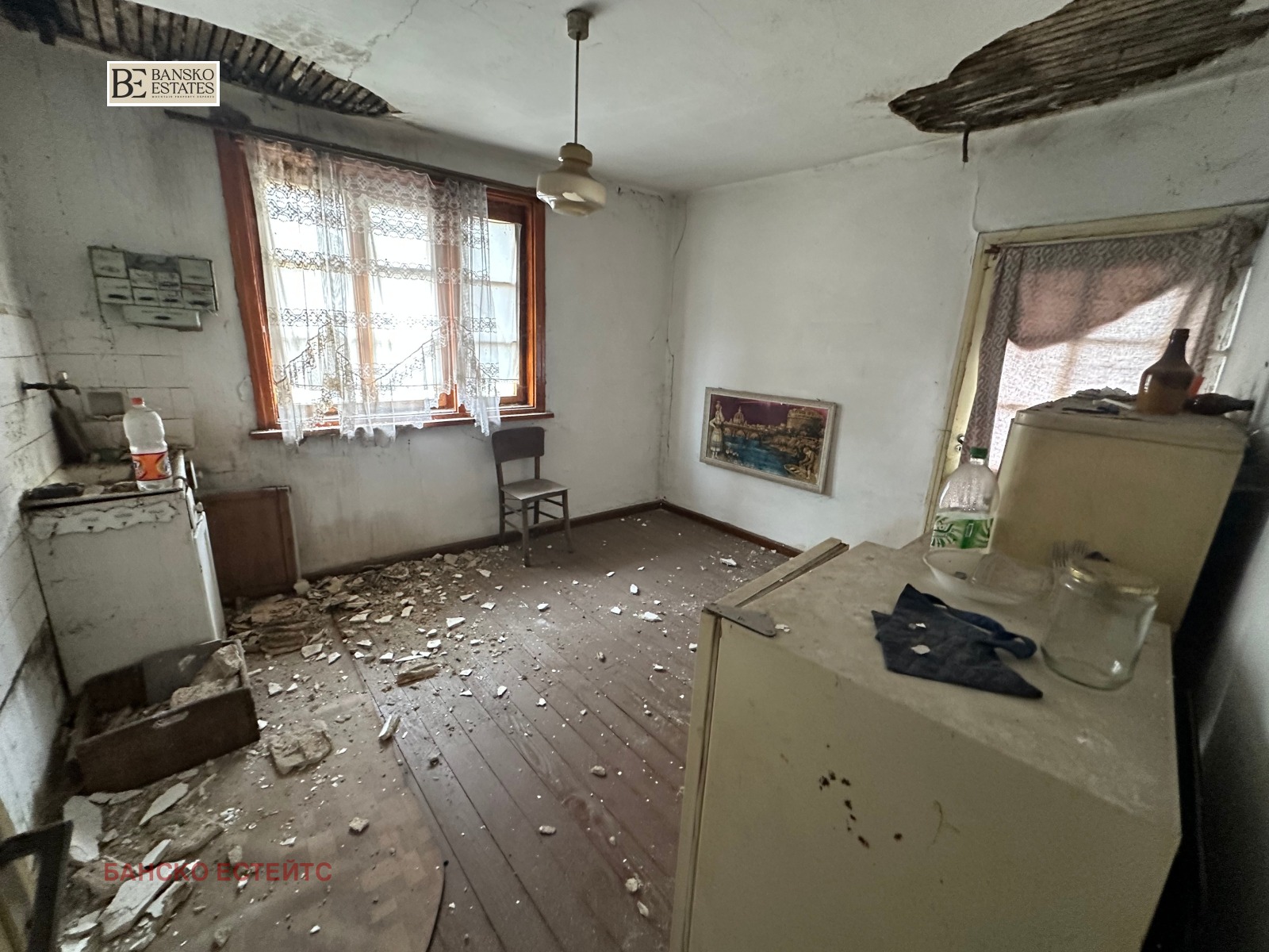 ������� ���� | Imot.bg � ����������� 10